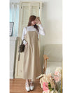 Casual Elegant Vest Dress 輕盈隨性感杏色仿皮吊帶裙/ DS9756
