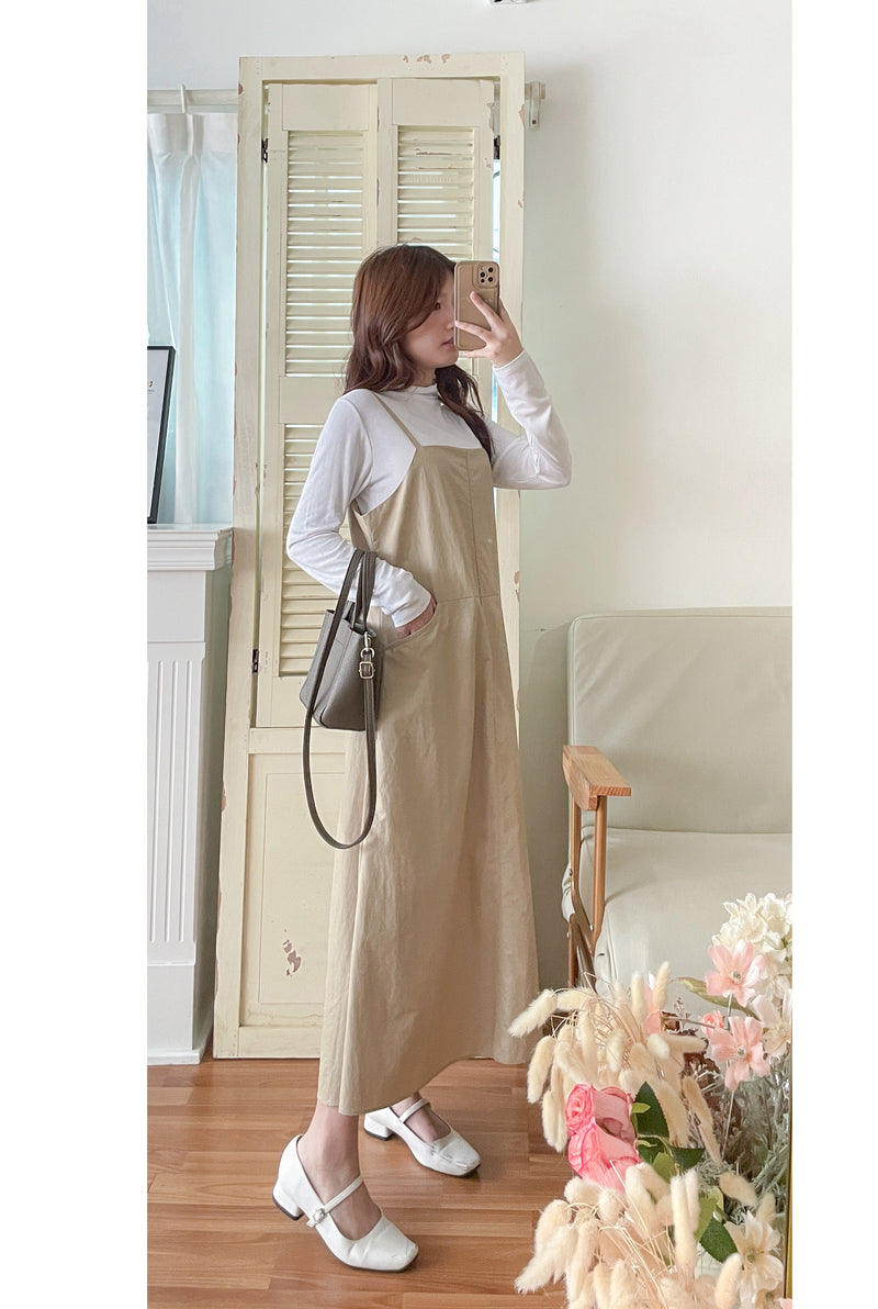 Casual Elegant Vest Dress 輕盈隨性感杏色仿皮吊帶裙/ DS9756