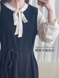 (限定熱賣重開❗) Spliced Dress 防皺彈性顯瘦拼色連身裙/ DS9767