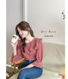 (不透肉雪紡) My ruffle Pearl, Blouse 不透肉雪紡立體荷葉珍珠手袖上衣/ BU9059