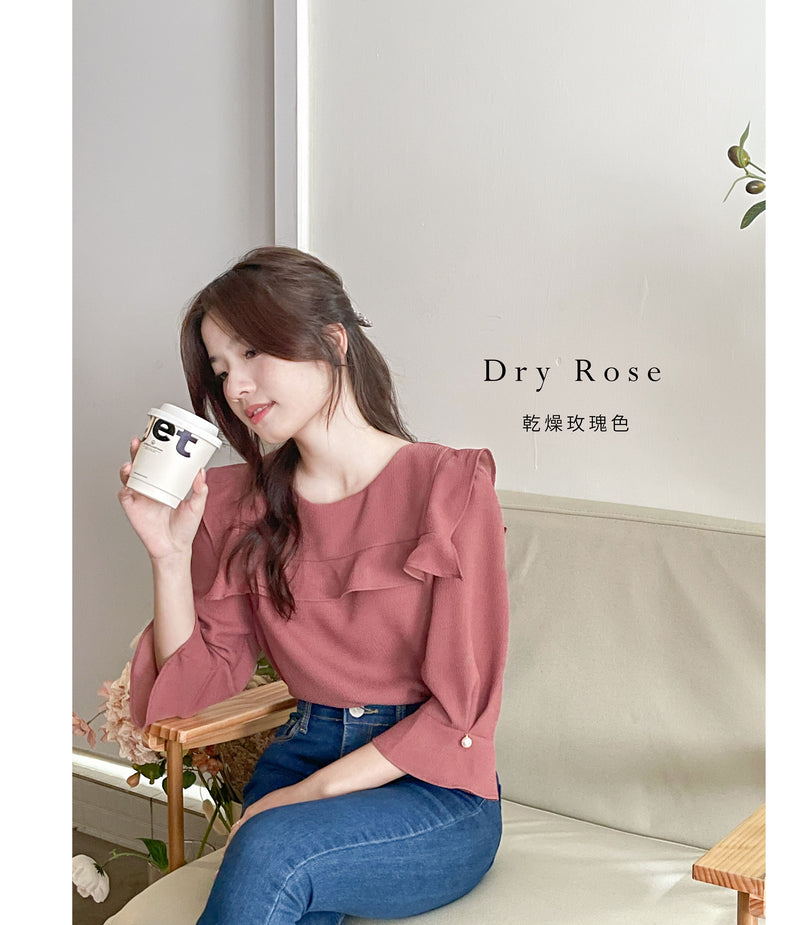 (不透肉雪紡) My ruffle Pearl, Blouse 不透肉雪紡立體荷葉珍珠手袖上衣/ BU9059