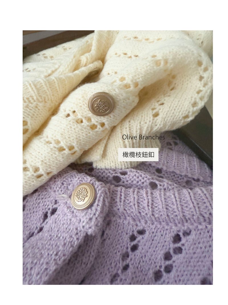 Olive Branches Cardigan 橄欖枝鈕扣通花織紋外套/ TP9127 (Purple sold out)