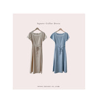 Square Collar Dress 方領夏日感後開叉連身裙/ DS9858 (Skyblue sold out)