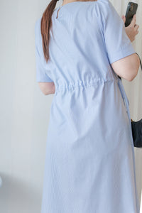 Blue Stripe Dress  法式格調條紋連身裙/ DS9976
