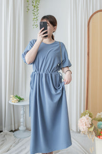 Everyday Dress 彈性日常蝴蝶修腰連身裙/ DS9957