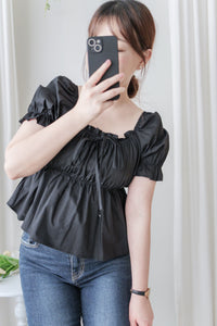 Dora Blouse 花邊領口橡筋腰上衣/ TP9168 (white sold out)
