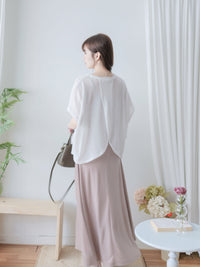 Duo Dress 疊穿隨性奶茶兩件套連身裙/ SE8081