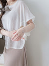 Duo Dress 疊穿隨性奶茶兩件套連身裙/ SE8081