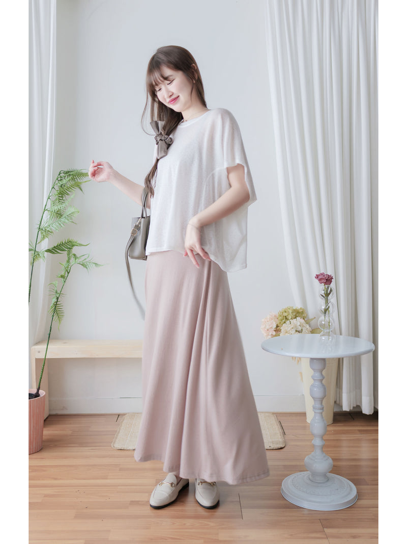 Duo Dress 疊穿隨性奶茶兩件套連身裙/ SE8081