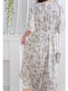 Bloom Dress 焦糖線條印花口袋修腰連身裙/ DS9965