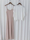 Duo Dress 疊穿隨性奶茶兩件套連身裙/ SE8081
