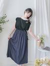 Denim Skirt 輕盈隨性牛仔色A字裙/ SK8901 (pre-order 8月25截單)