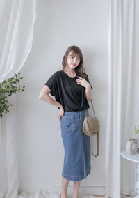 Elastic Denim Skirt 全彈性顯瘦直身牛仔裙/ SK8904