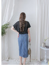 Elastic Denim Skirt 全彈性顯瘦直身牛仔裙/ SK8904