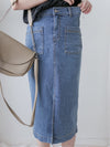 Elastic Denim Skirt 全彈性顯瘦直身牛仔裙/ SK8904