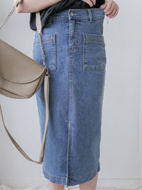 Elastic Denim Skirt 全彈性顯瘦直身牛仔裙/ SK8904