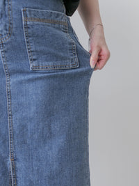 Elastic Denim Skirt 全彈性顯瘦直身牛仔裙/ SK8904