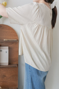 Ruffle Chest Blouse  彈性橡筋衣領傘袖上衣/ BU9117