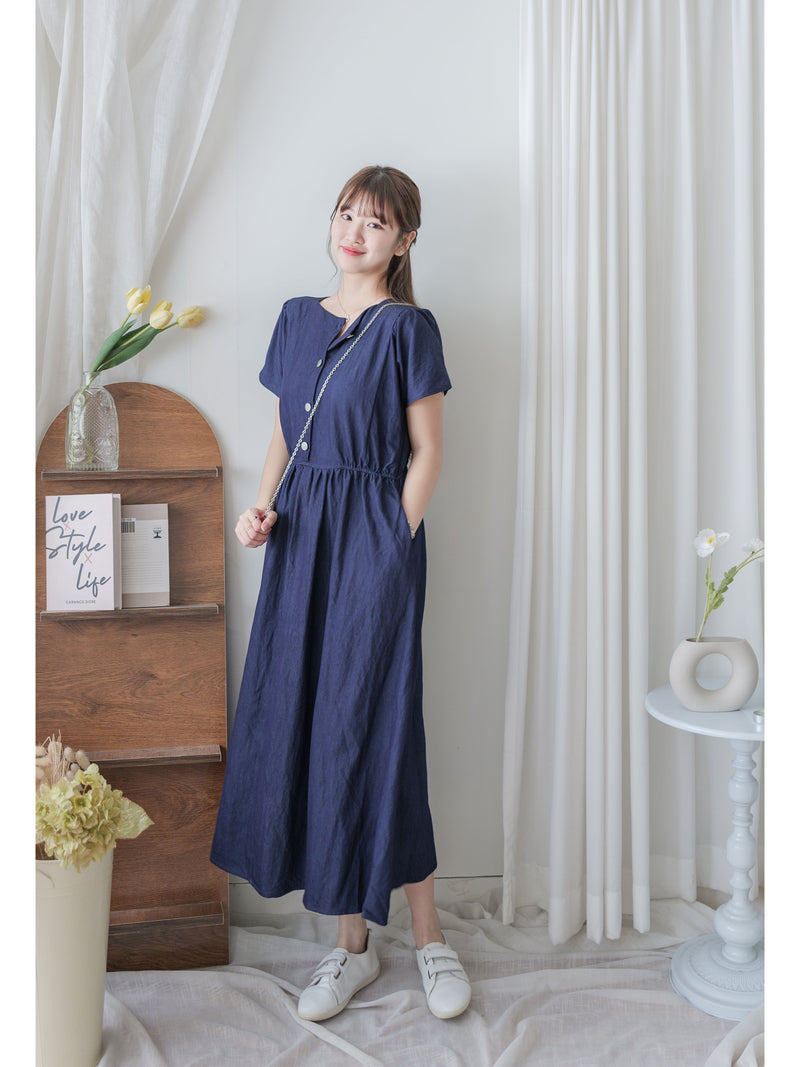 Square/Round neck Dress 簡約前後穿著修腰連身裙/ DS9983 (pre-order 9月7日截單)