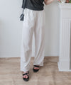（CP值$239夏日顯瘦闊褲) 百搭全橡筋口袋直闊腳褲, Pants/ PT8431