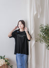 Back Pleated 後車褶飄飄浪漫文字 ,Tee/ BU9045 （beige sold out)