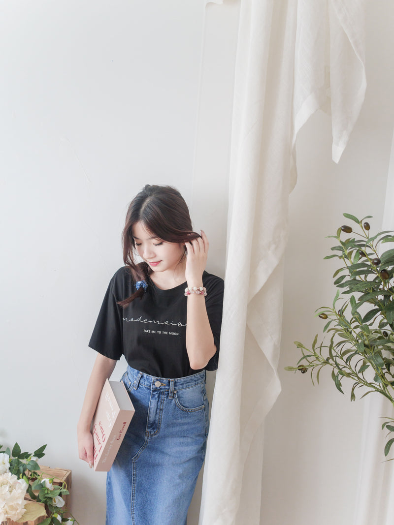 Back Pleated 後車褶飄飄浪漫文字 ,Tee/ BU9045 （beige sold out)