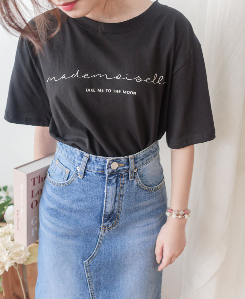 Back Pleated 後車褶飄飄浪漫文字 ,Tee/ BU9045 （beige sold out)