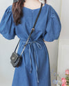 (後綁帶秒變高腰) Denim 牛仔色束高腰腰下車褶連身裙, Dress/ DS9634