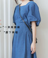 (後綁帶秒變高腰) Denim 牛仔色束高腰腰下車褶連身裙, Dress/ DS9634