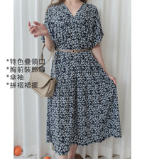 Daisy, Dress 影子印花疊領口高腰線傘袖連身裙 / DS9635