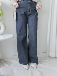Jennie Jeans 全彈性直筒褲管修飾腿型牛仔褲/ PT8471