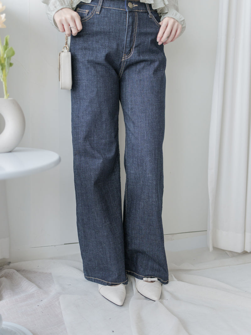 Jennie Jeans 全彈性直筒褲管修飾腿型牛仔褲/ PT8471