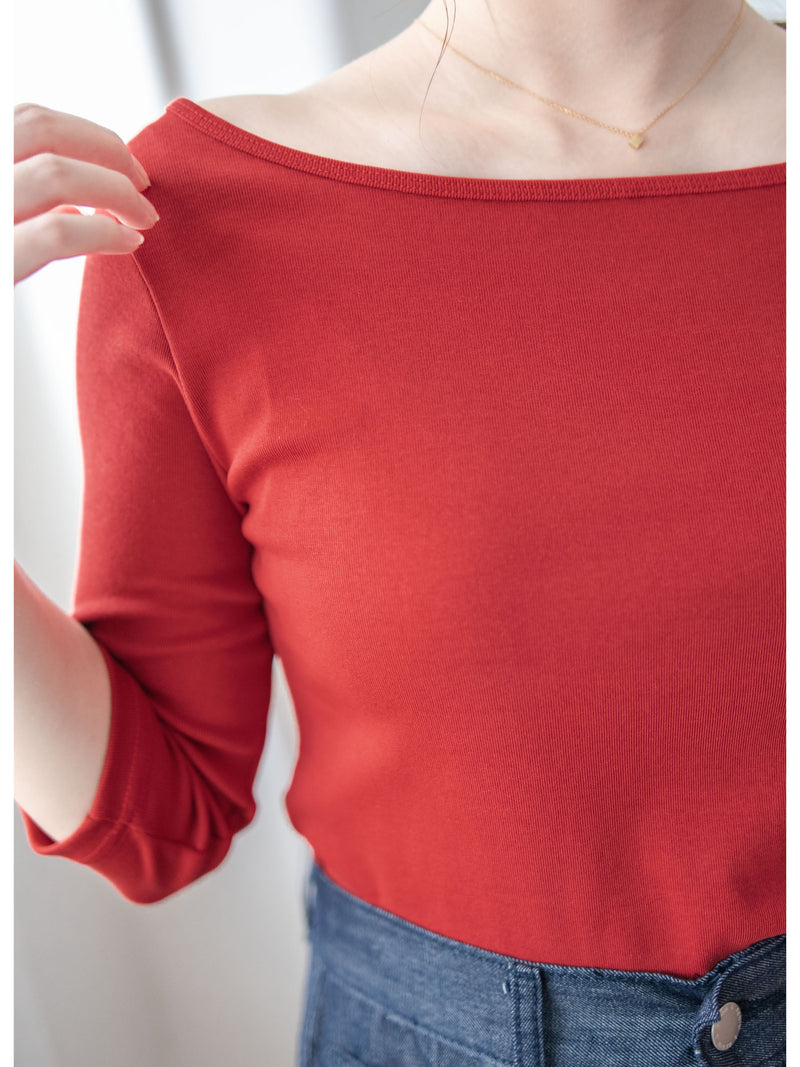 Boat Collar Tee 顯鎖骨闊船領弧形下擺修身百搭上衣/ TP9189