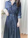 Casual Elegant Denim Dress 隨性與知性恤衫領修腰牛仔連身裙/ DS1011