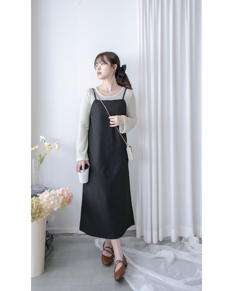 Comfy Stripe Tee 百搭暗直紋喇叭手袖舒適上衣 / TP9197