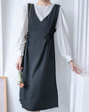 V Vest Set V領背心洋裝內搭上衣套裝 / SE8094 (pre-order 11月24截單)