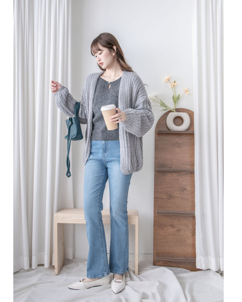 Knit Cardigan 百搭垂感織紋輕便外套/ CD8153