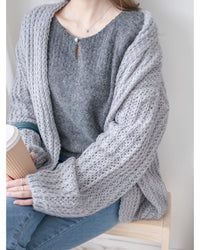 Knit Cardigan 百搭垂感織紋輕便外套/ CD8153