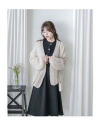 Knit Cardigan 百搭垂感織紋輕便外套/ CD8153