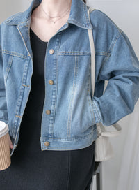 Denim Jacket 簡約隨性牛仔外套 / JK8129
