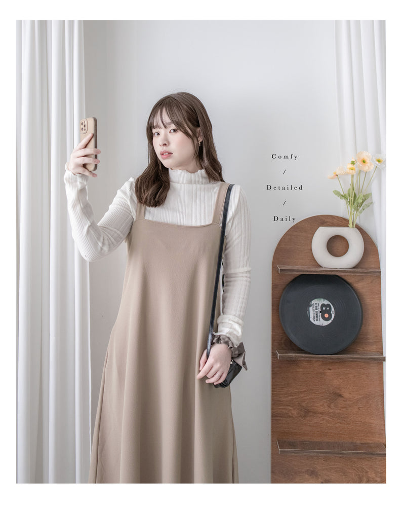 Square Neck Vest Dress 隨性輕優雅平領口吊帶裙/ DS1030