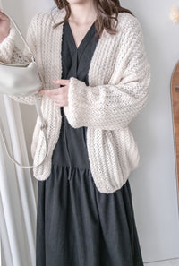 Knit Cardigan 百搭垂感織紋輕便外套/ CD8153