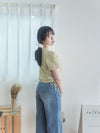 High Waist pocket Jeans 洗水雙口袋高腰長腿牛仔褲/ PT8452