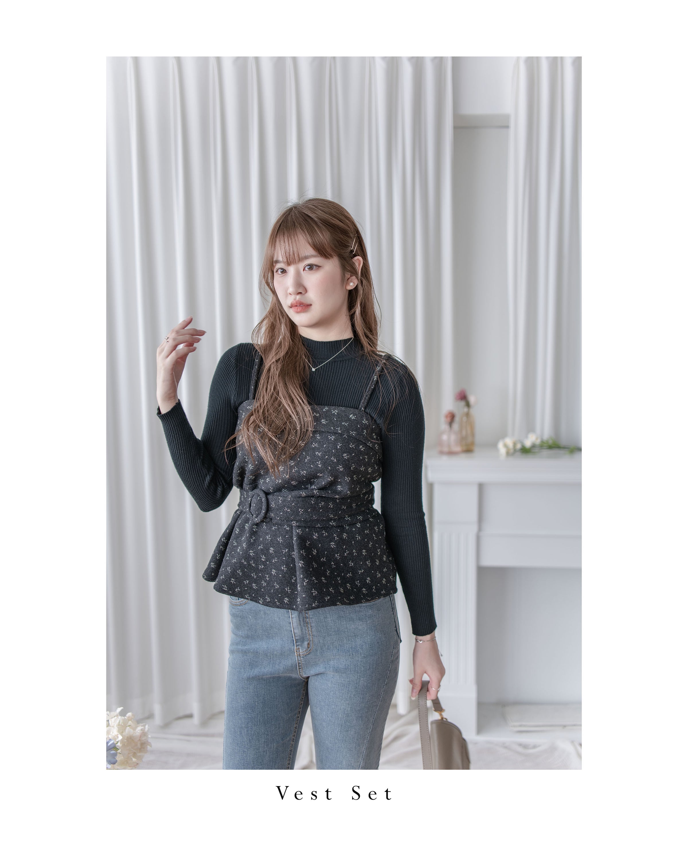 Floral Set 黑色內搭碎花吊帶背心上衣套裝/ SE8101 （pre-order 1月25截單）