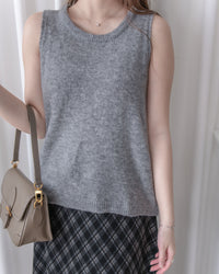 Vest Knit Set 軟糯毛絨背心上衣兩件式/ SE8103