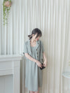 Casual Elegant Set 西裝外套吊帶裙套裝/ SE8074