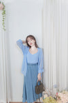 Denim Skirt 牛仔色顯瘦修飾線不貼魚尾裙/ SK8879