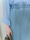 Denim Skirt 牛仔色顯瘦修飾線不貼魚尾裙/ SK8879