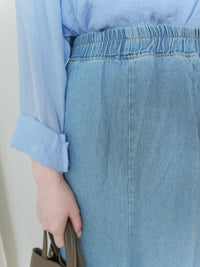 Denim Skirt 牛仔色顯瘦修飾線不貼魚尾裙/ SK8879