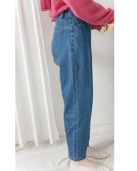 Stretch Barrel Jeans 全彈性修身弧形牛仔褲/ PT8475